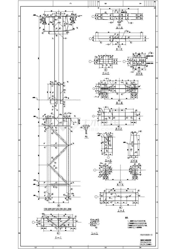 【钢结构施工图】天津某热轧工程柱子系统钢结构施工图_土木在线